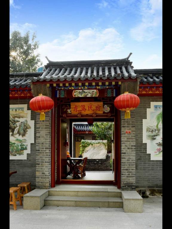 Dong Li Guest House Miyun Exterior foto